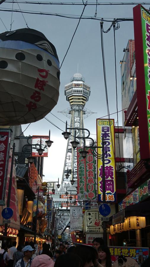 Hotel Loire (Adults Only) Osaka Zewnętrze zdjęcie